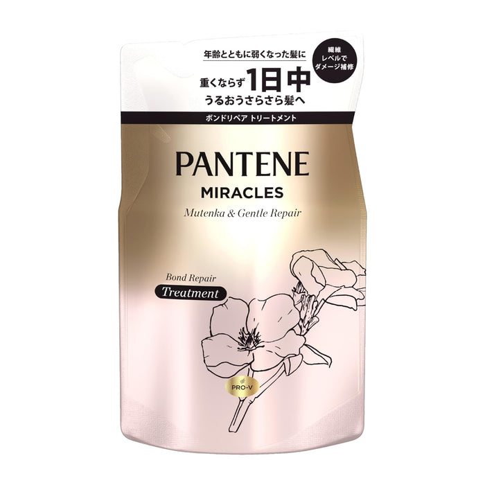 Pantene Miracles Silky Repair Treatment Refill 350G Hair Care Solution