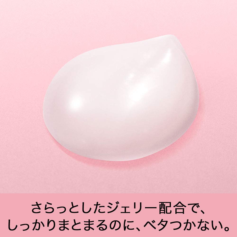 Pantene Miracles Sulfate-Free Smooth Jelly Balm for Hair Repair