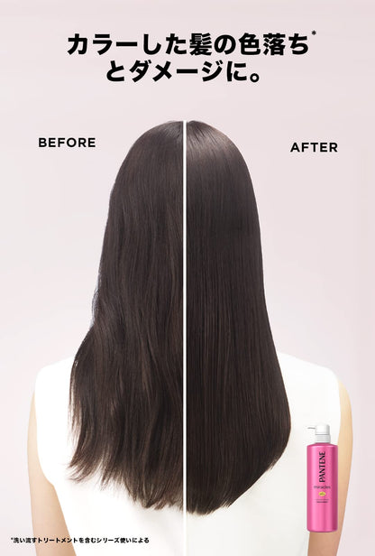 Pantene Miracles Color Shine Treatment Pump 480G for Vibrant Hair