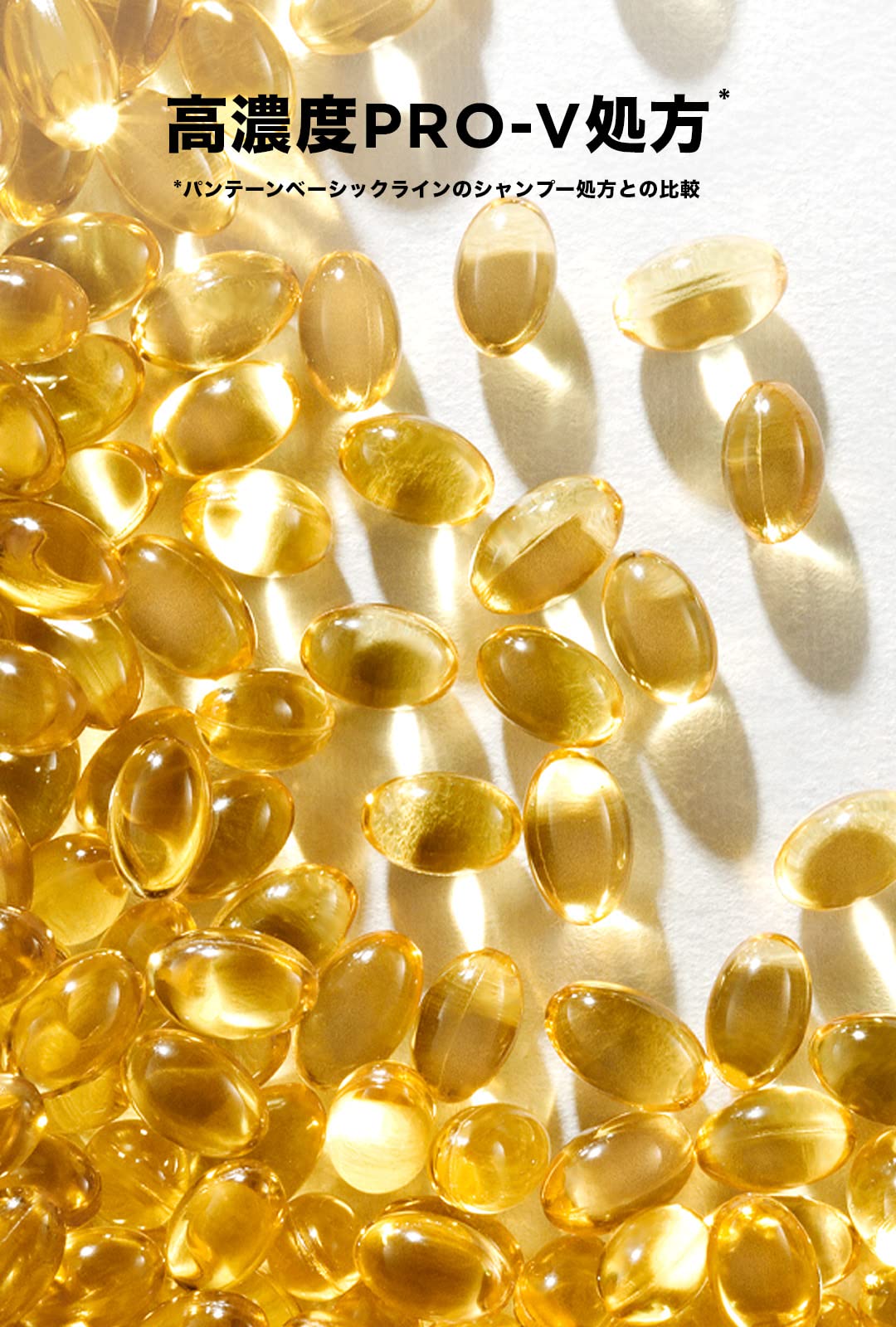 Pantene Miracles Color Shine Treatment Pump 480G for Vibrant Hair