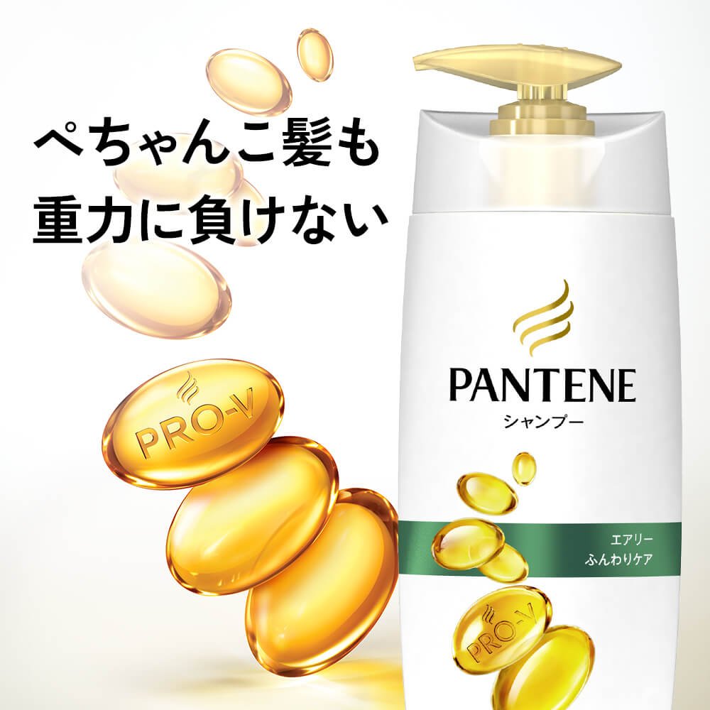 Pantene Airy Soft Care Shampoo Pump 450ml for Lightweight Volume
