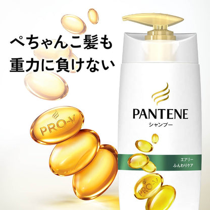 Pantene Airy Soft Care Shampoo Pump 450ml for Lightweight Volume