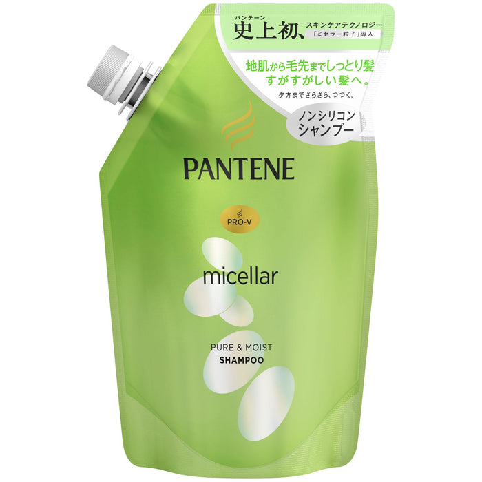 潘婷 Micellar 洗发水纯净滋润补充装 350ml