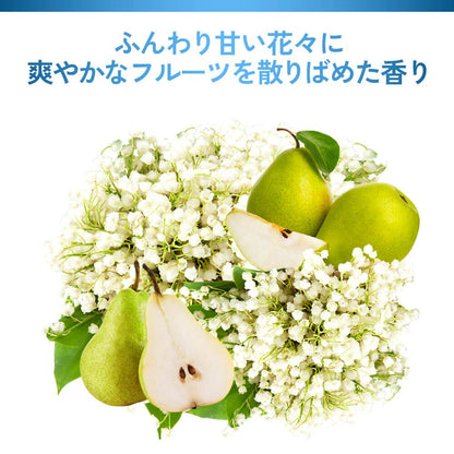 Pantene Moist Smooth Care Shampoo Pump 450Ml