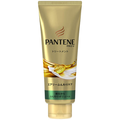 Pantene Airy Soft Care Daily Repair Treatment 150G