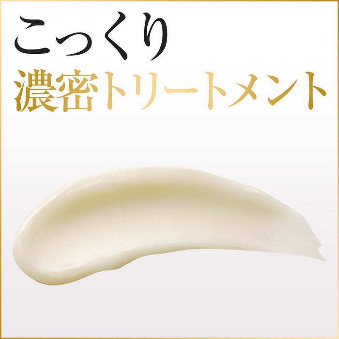 潘婷 Airy Soft Care 日常修復護理霜 150G