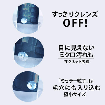 Pantene Micellar Treatment Pure and Moist Pump 500g