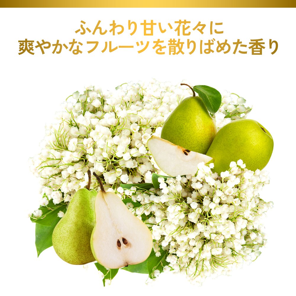 Pantene Extra Damage Care Daily Repair Wash-Off Treatment 150G