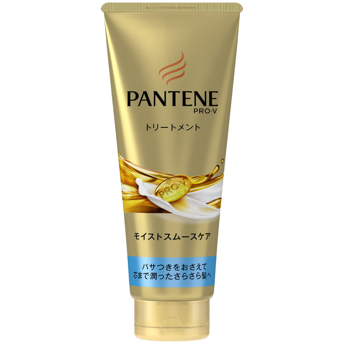 Pantene Moist Smooth Care Daily Repair Wash-Off Treatment Extra Large 300G