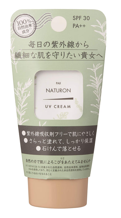 Pax Naturon UV Cream SPF30 PA++ 45g Organic Sunscreen for Sensitive Skin