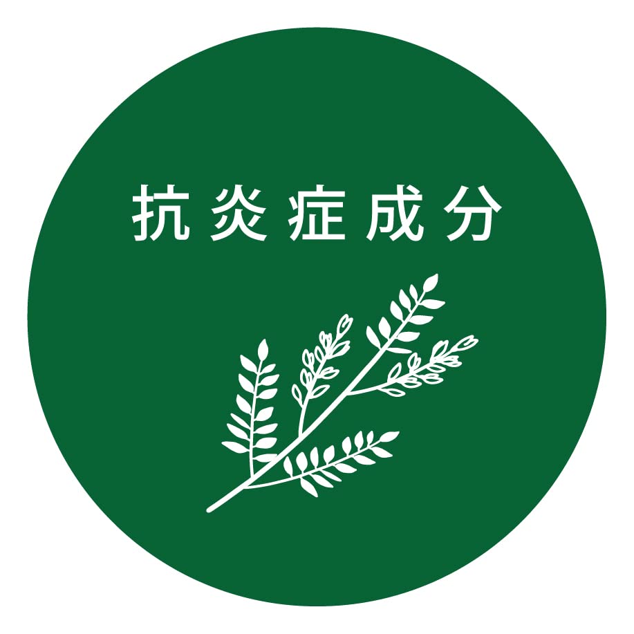 Pelican Soap Cicalm Moisturizing Bar with Cica and Jojoba Oil 80G