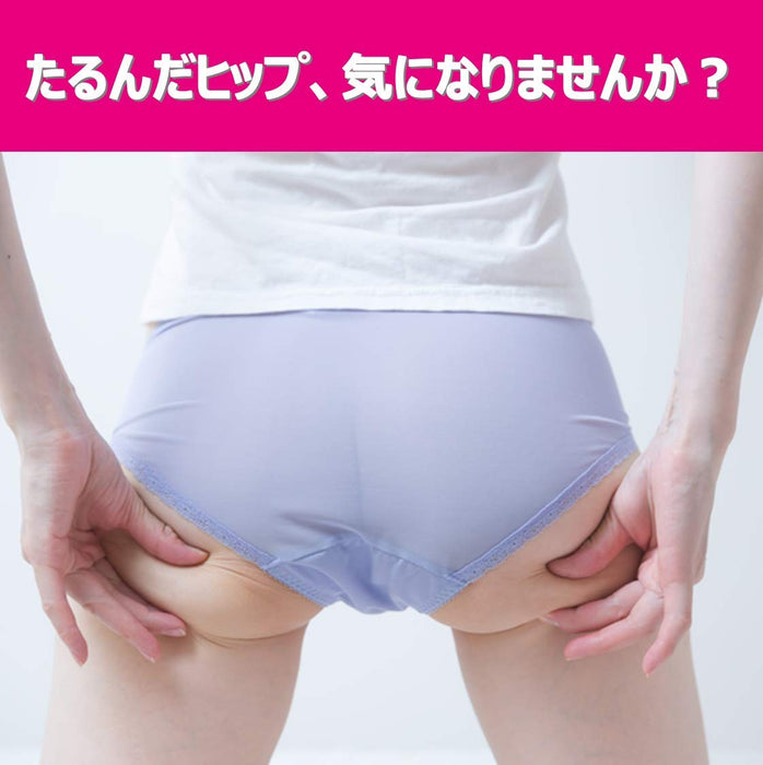 Slim Walk 女用骨盆支撐短褲 L 黑色 Pip Up 收緊