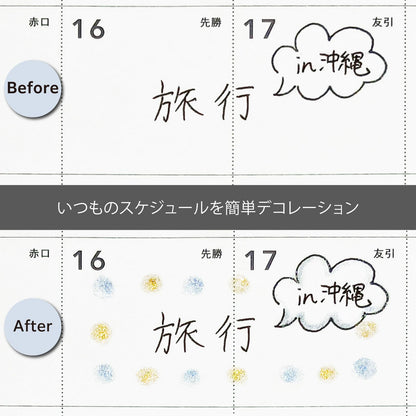 Pentel Star Flake Silver Color Brush Pen XGFHLM-SZ - Premium Art Tool