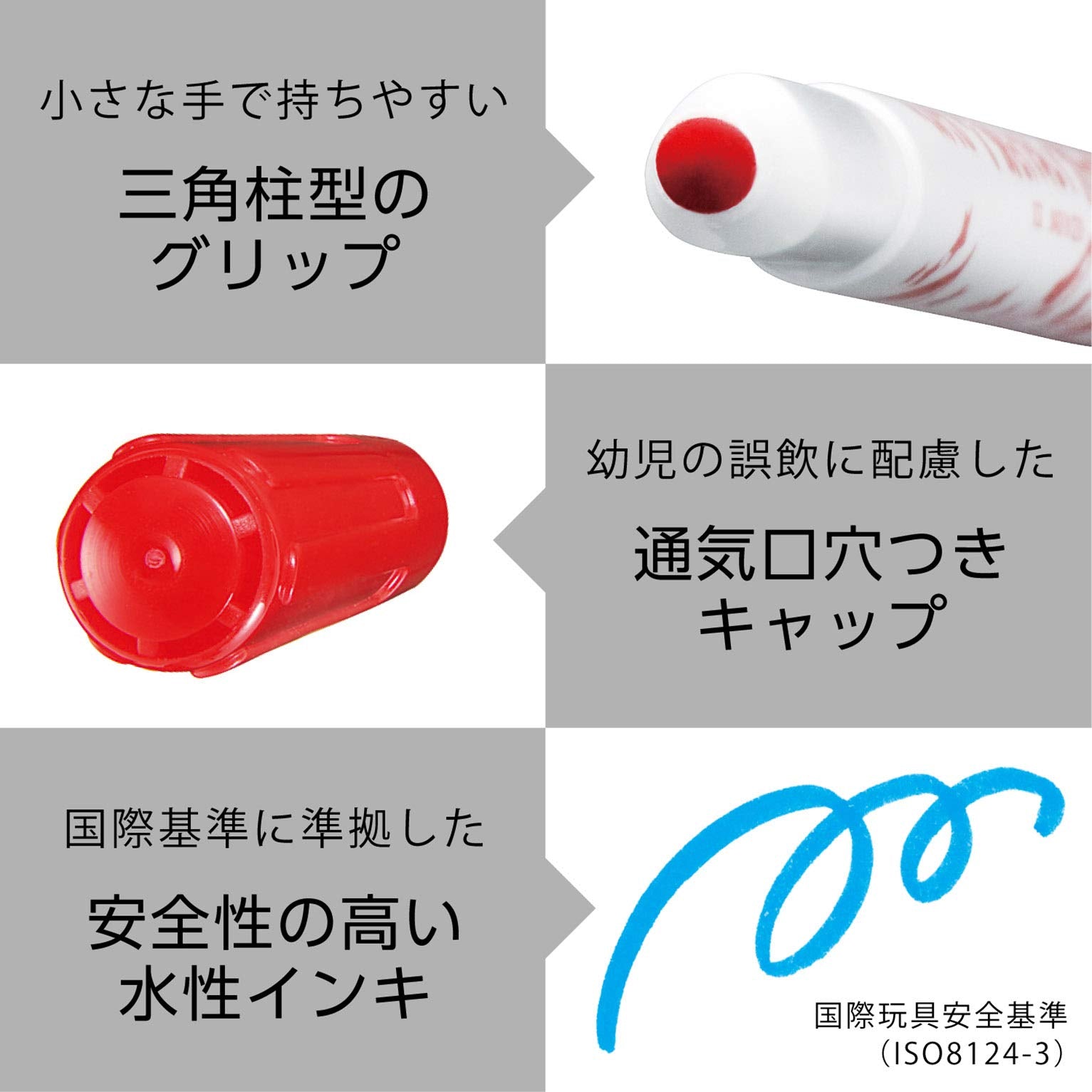 Pentel Water-Based Clean Color Pen Set 12 Washable Colors Japan