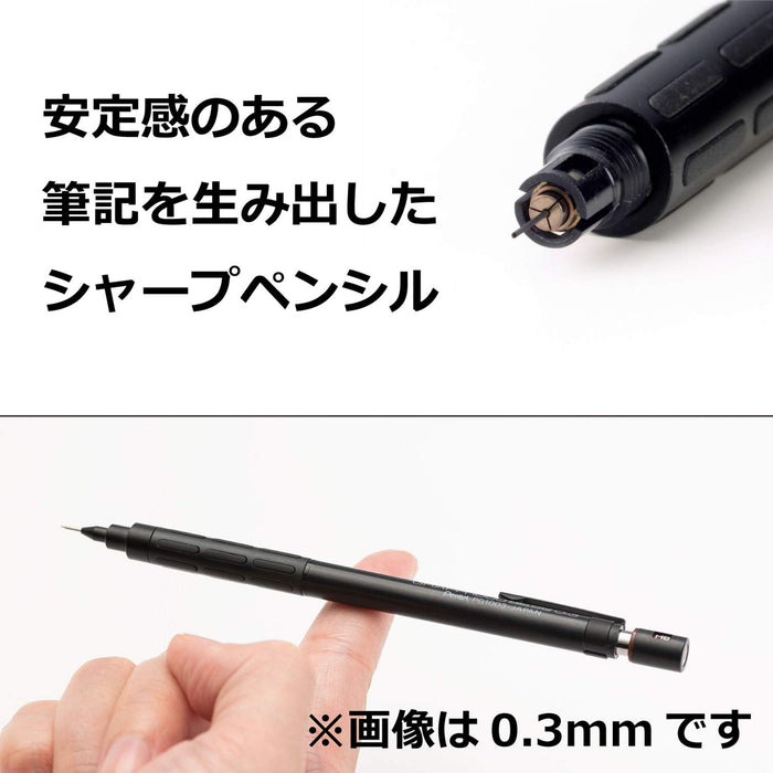 Pentel Graph 1000 Forpro 自动铅笔 0.5 毫米精密书写工具