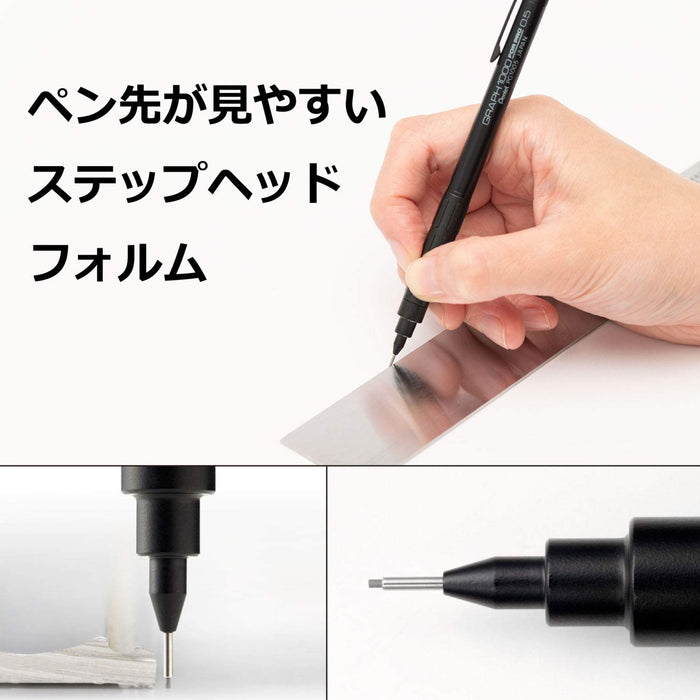 Pentel Graph 1000 Forpro 自動鉛筆 0.5 毫米精密書寫工具