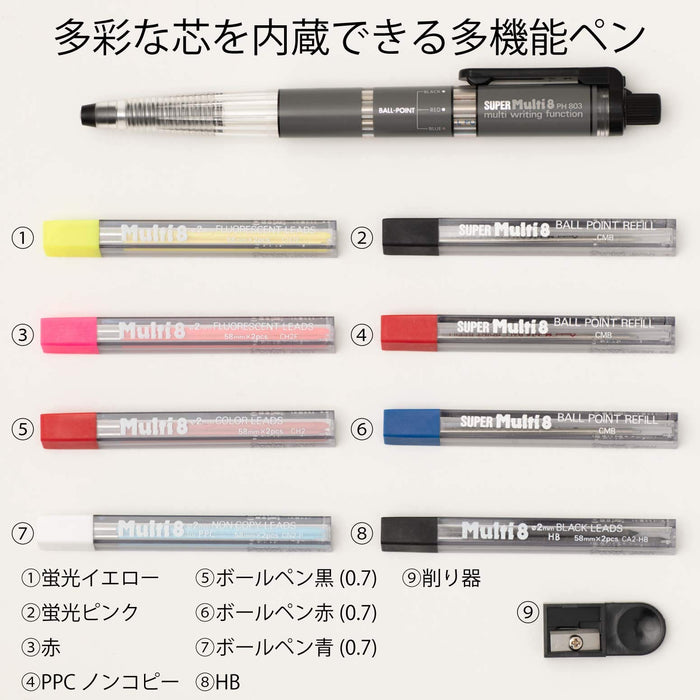 Pentel Mechanical Pencil Set Super Multi 8 Colors Ph803St
