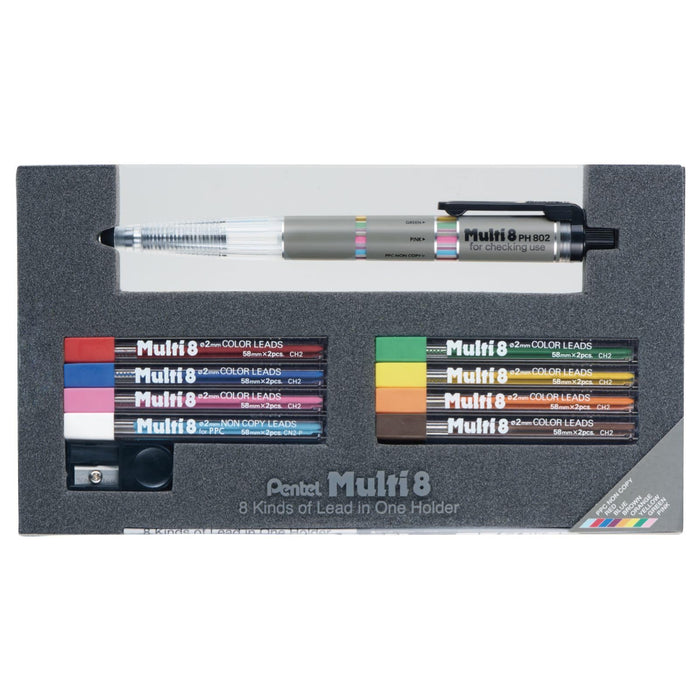 Pentel Multi 8 套装，含 8 支彩色铅笔芯 - 非常适合艺术家和设计师