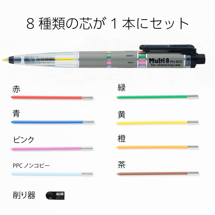 Pentel Multi 8 套装，含 8 支彩色铅笔芯 - 非常适合艺术家和设计师