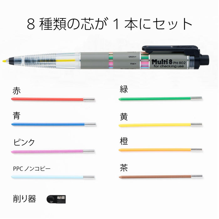 Pentel Multi 8 套裝，搭配 8 條色引線 - 非常適合藝術家和設計師