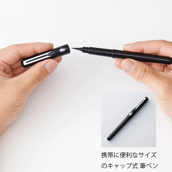 Pentel Portable Brush Pen with Refillable Ink - Perfect for Artists on the Go