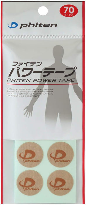 Phiten 强力胶带 70 Mark 适用于缓解肩颈背部疼痛和提高运动表现