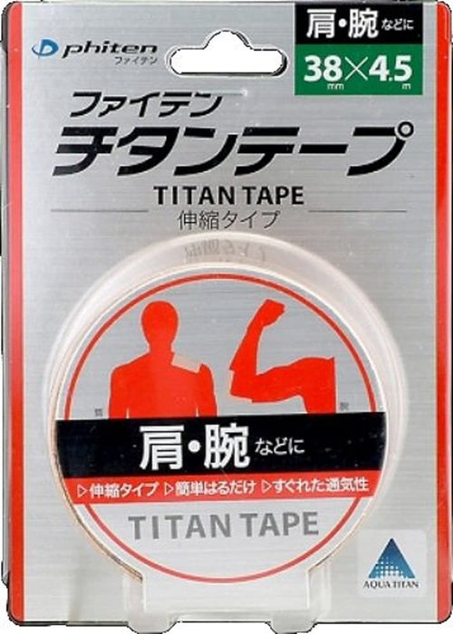 Phiten Titanium Tape Elastic 3.8cm x 4.5m – Premium Support and Flexibility