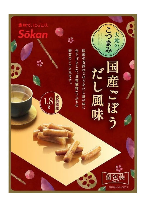 A Lot Of People Pickled Gobo Snack Dashi Flavor Burdock Root 55g Pack of 3