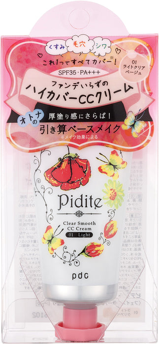 Pidite CC Cream SPF35 PA++ Light Clear Beige 35g