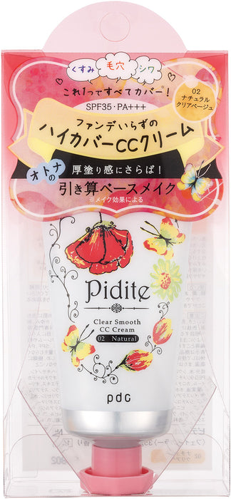 Pidite 清透柔滑 CC 霜 SPF35 自然米色 35g