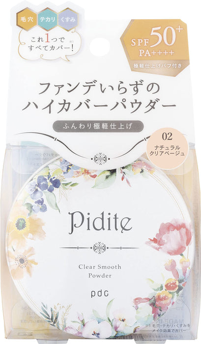 Pidite 透明柔滑粉天然米色 22G 優質蜜粉