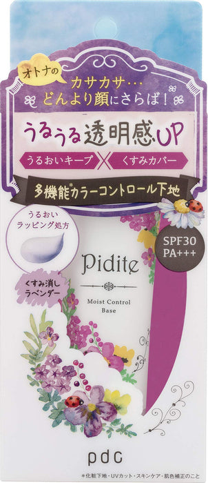 Pidite Moist Control Base SPF30 PA+++ 30G Primer