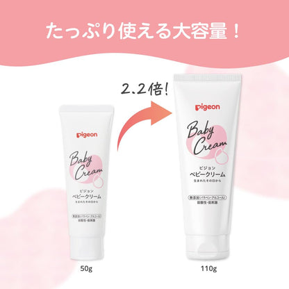 Pigeon Baby Cream 110G - Gentle Moisturizer for Delicate Skin