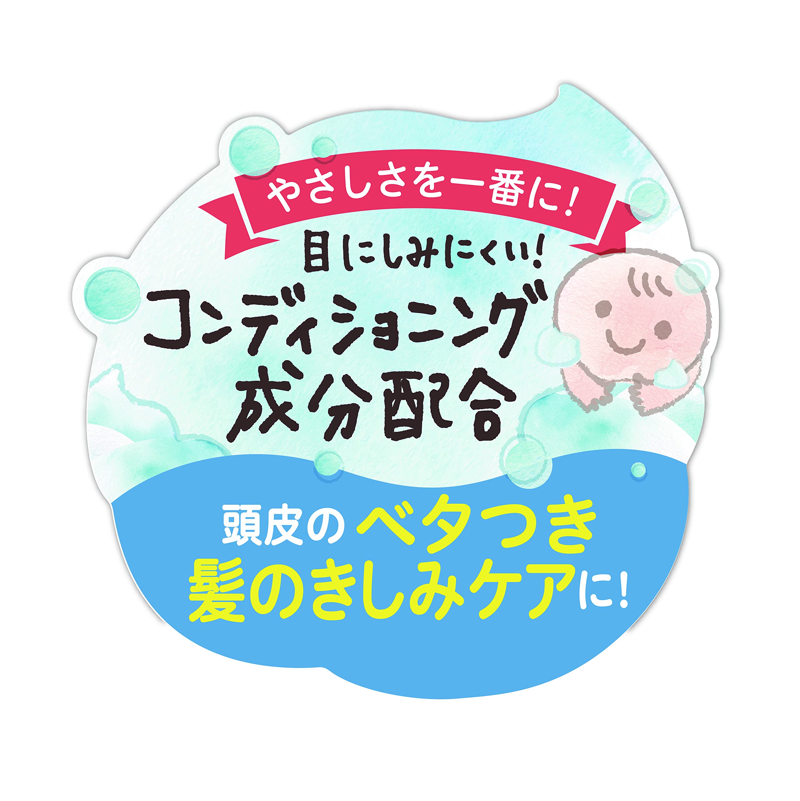 Pigeon Baby Foam Shampoo 350Ml Baby Flower Scent Gentle Care