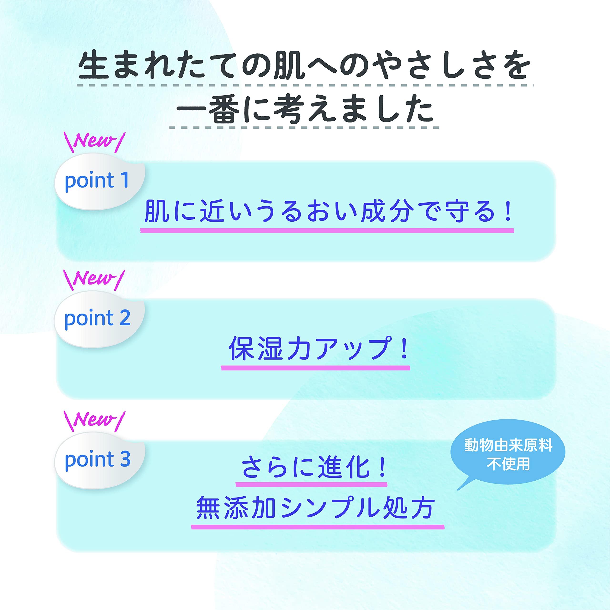 Pigeon Baby Foam Shampoo 350Ml Baby Flower Scent Gentle Care