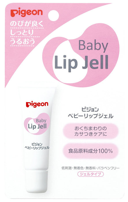 Pigeon Baby Lip Gel 7G - Gentle Moisturizing Lip Cream for Babies