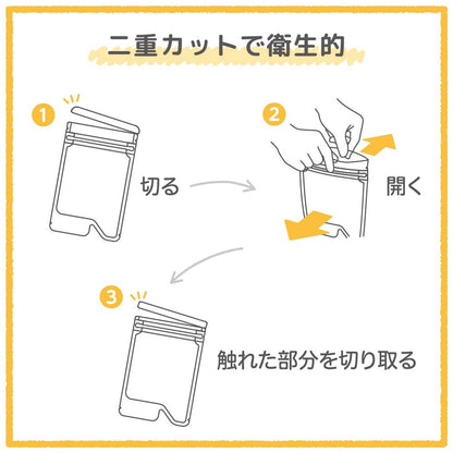 Pigeon Breast Milk Freezer Pack 80ml 20 Pieces - Convenient Storage Solution