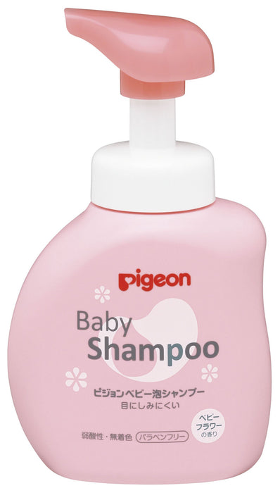 贝亲 婴儿泡沫洗发水 花香型 350ml 0 个月以上