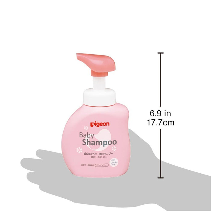 Pigeon Foam Shampoo for Babies Flower Scent 350ml 0 Months+