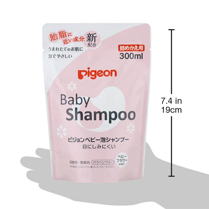 贝亲 300ml 泡沫洗发水花香补充装 适合婴儿（0 个月以上）