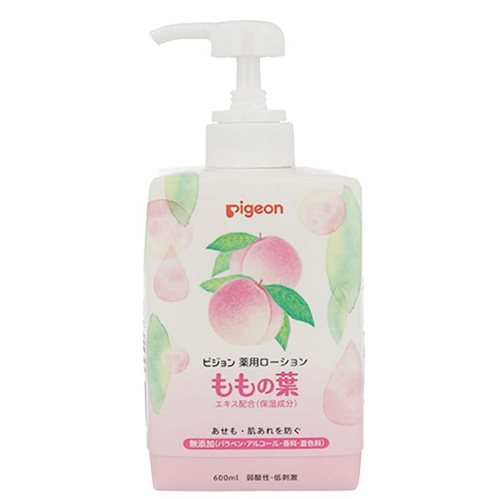 Pigeon 贝亲 药用润肤露 桃叶 600ml 大容量装