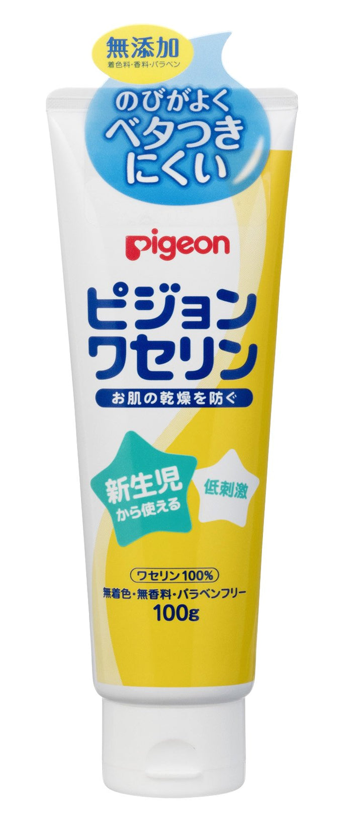 Pigeon Vaseline 100g Moisturizer for Dry Skin Protection
