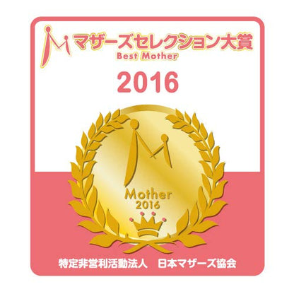 Pigeon [Ss Size] Breast Milk Nipple Silicone 0-1 Month - Round Hole