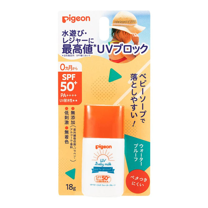 Pigeon UV Baby Milk SPF50+ Waterproof Sunscreen 18g