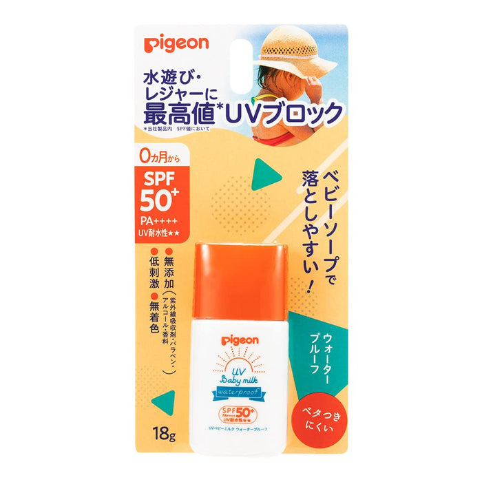 Pigeon UV Baby Milk SPF50+ Waterproof Sunscreen 18g