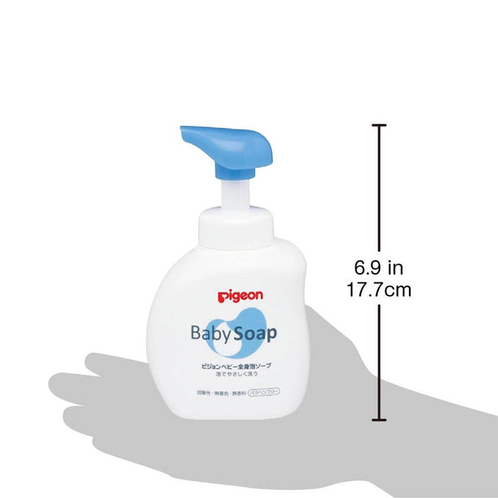 Pigeon Whole Body Foam Baby Soap Bottle 500ml for Newborns and Up