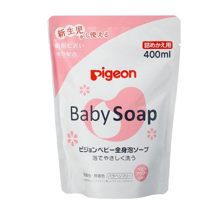 Pigeon 貝親花香全身泡沫肥皂補充裝 400ml 適合 0 個月以上嬰兒