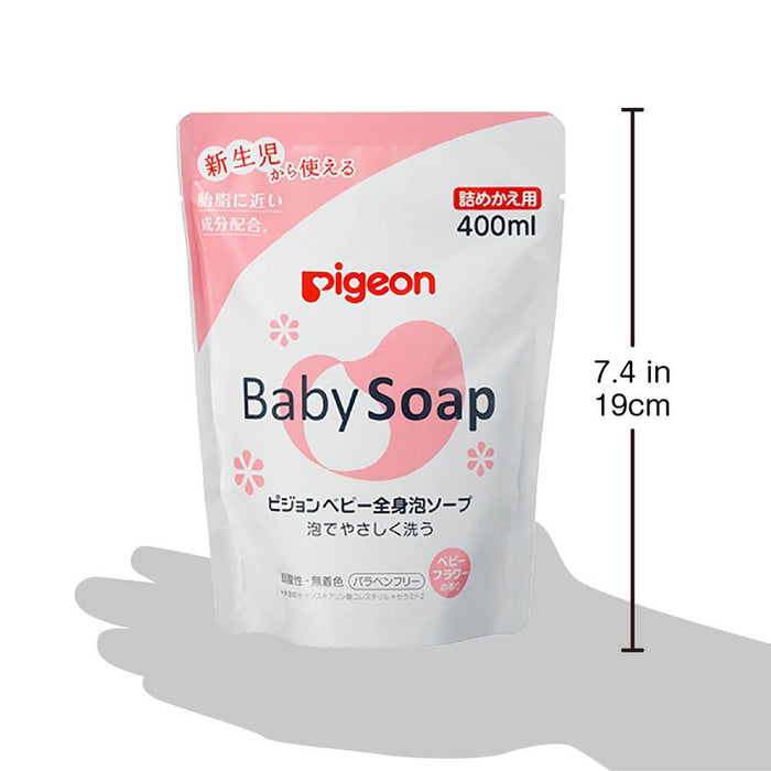Pigeon 花香全身泡沫香皂补充装 400ml 适合 0 个月以上婴儿