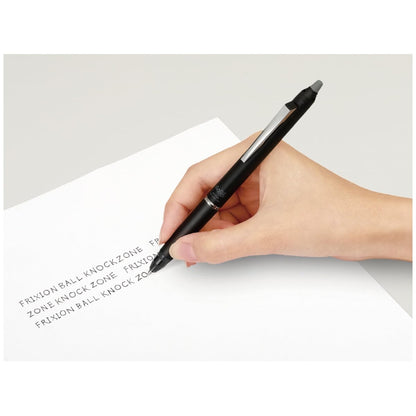 Pilot Frixion Ball Knock Zone 0.5mm Ballpoint Pen Break Time Beige
