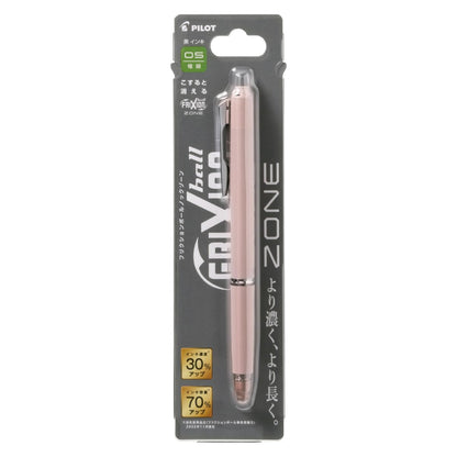 Pilot Frixion Ball Knock Zone 0.5mm Ballpoint Pen Light Pink